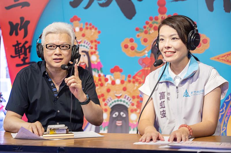 市長高虹安參與竹塹中元城隍祭現場直播。