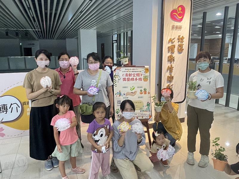 嘉義縣心理衛生中心推《園藝輔療》 以自然花草療癒自身