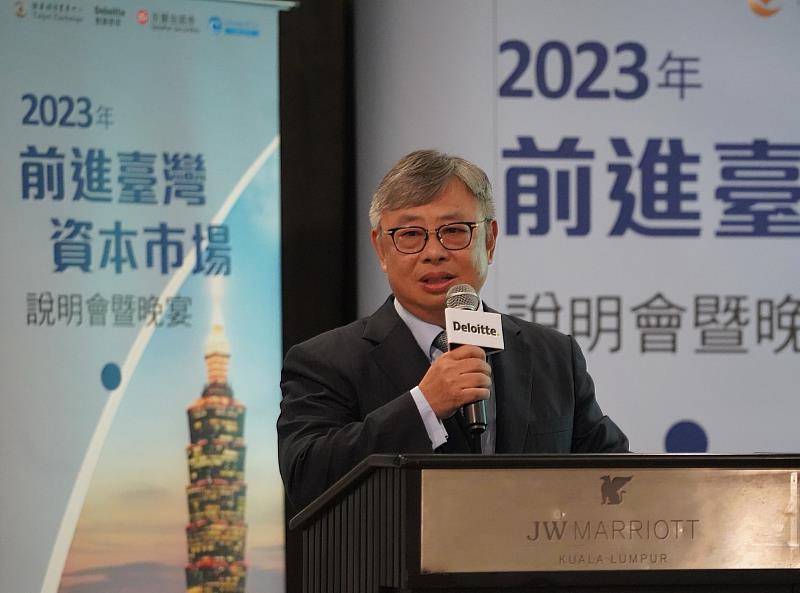 圖四：永豐金證券股份有限公司 董事長朱士廷