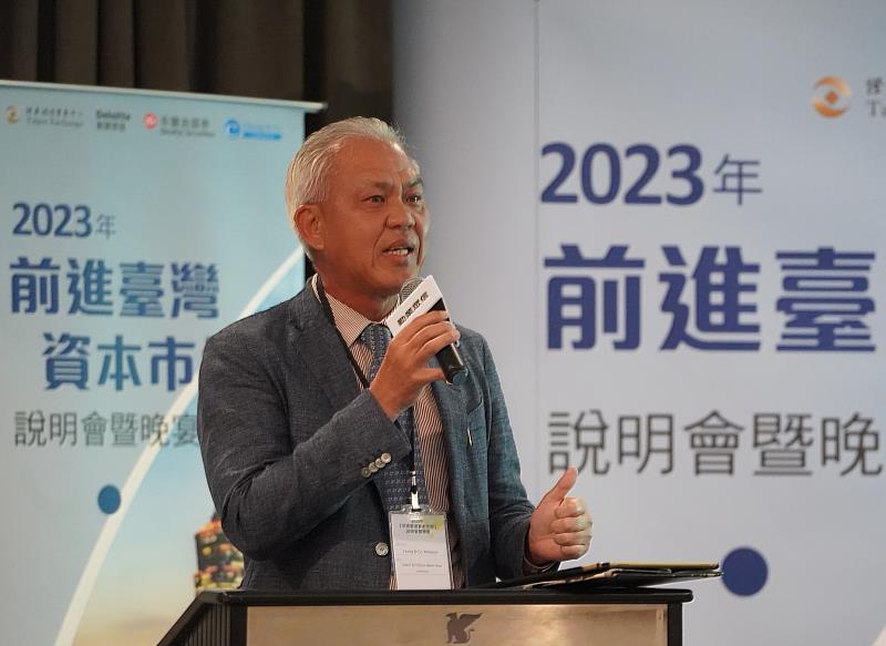 圖五：誠國國際有限公司董事長蔡复和