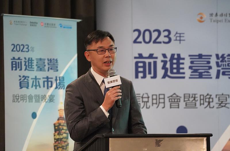 圖三：勤業眾信聯合會計師事務所審計服務營運長李東峰