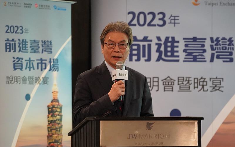 圖二：財團法人中華民國證券櫃檯買賣中心董事長陳永誠