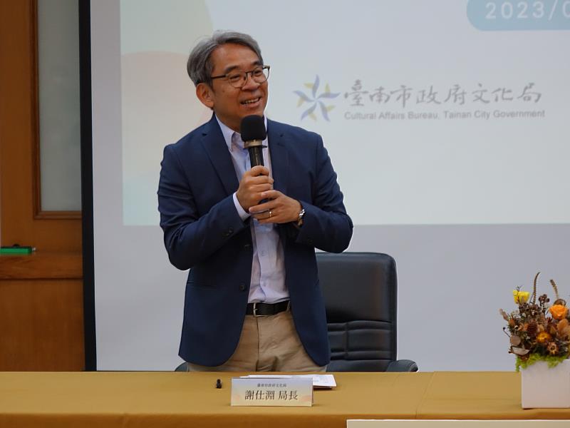 臺南市政府文化局長謝仕淵致詞。