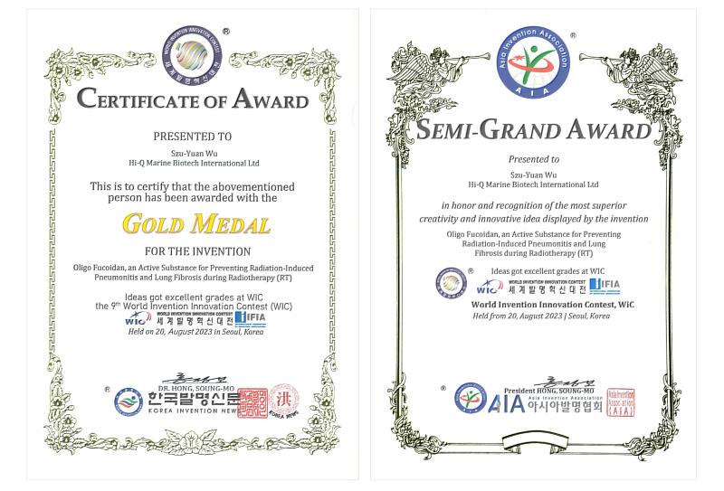 Hi-Q Marine Biotech's Oligo Fucoidan Wins Gold and Semi Grand Award at Korea WiC World Invention Innovation Contest