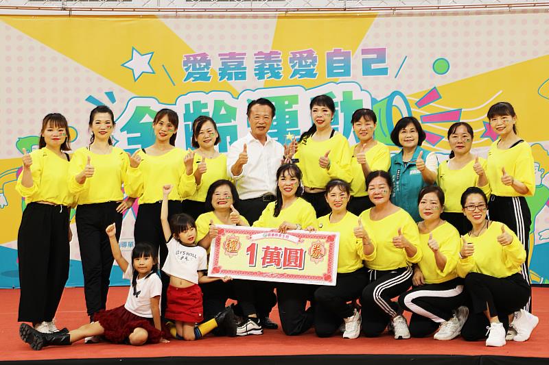 嘉義縣全齡運動健康舞比賽 舞出健康新生活