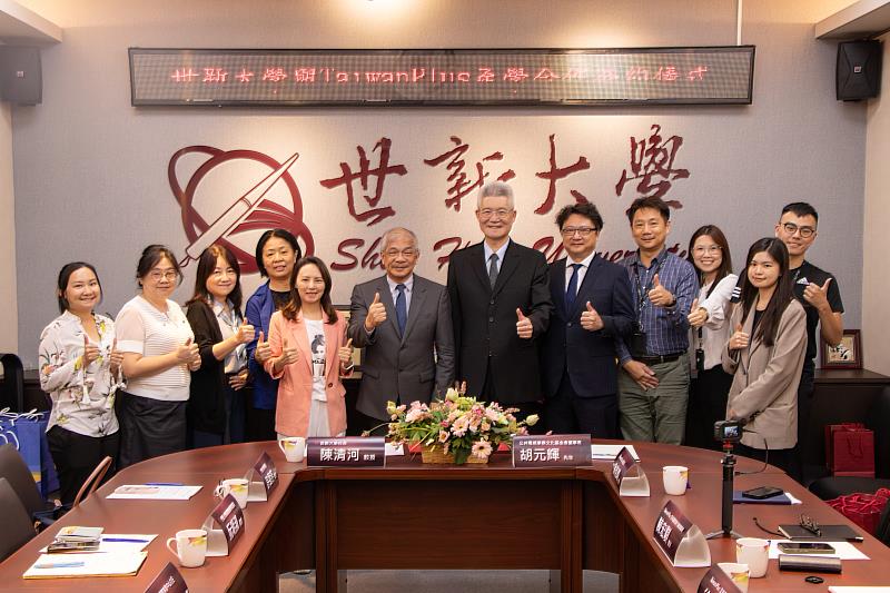圖三：世新大學與TaiwanPlus締結產學策略聯盟，規劃系列工作坊以及實習機會，讓學生體驗跨國工作的文化與媒體實踐。（世新大學提供）