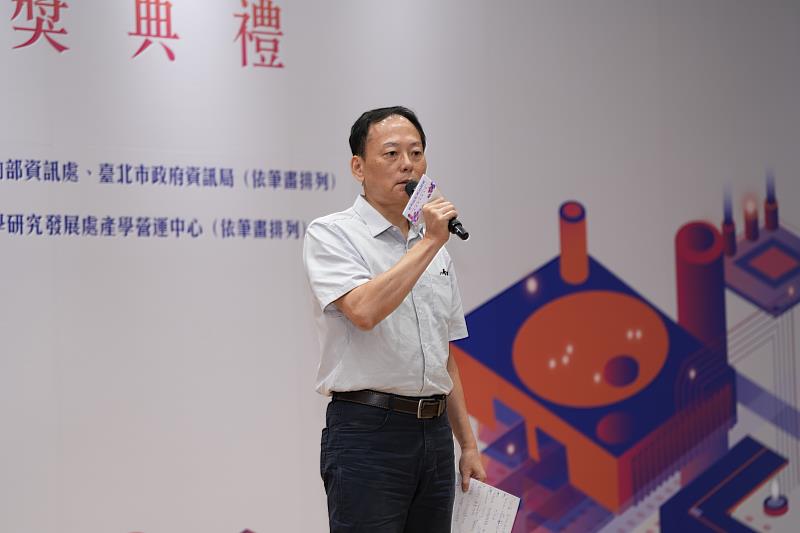 評審之一資拓宏宇蕭偉政副總經理總評勉勵