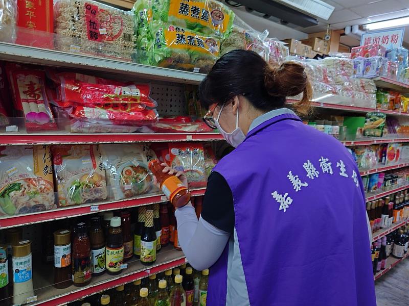 嘉義縣衛生局執行中秋食品抽驗 結果全數合格-2