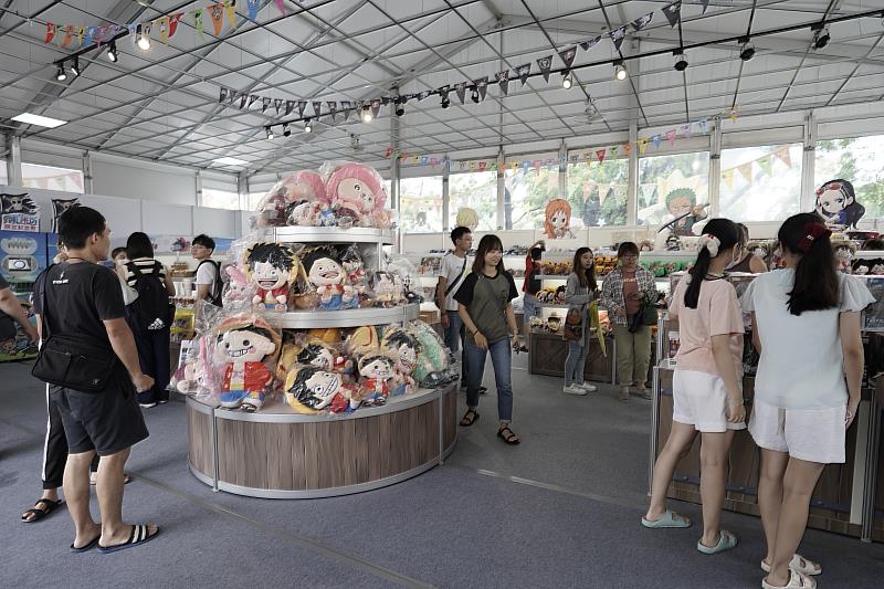 海賊王主題專賣店