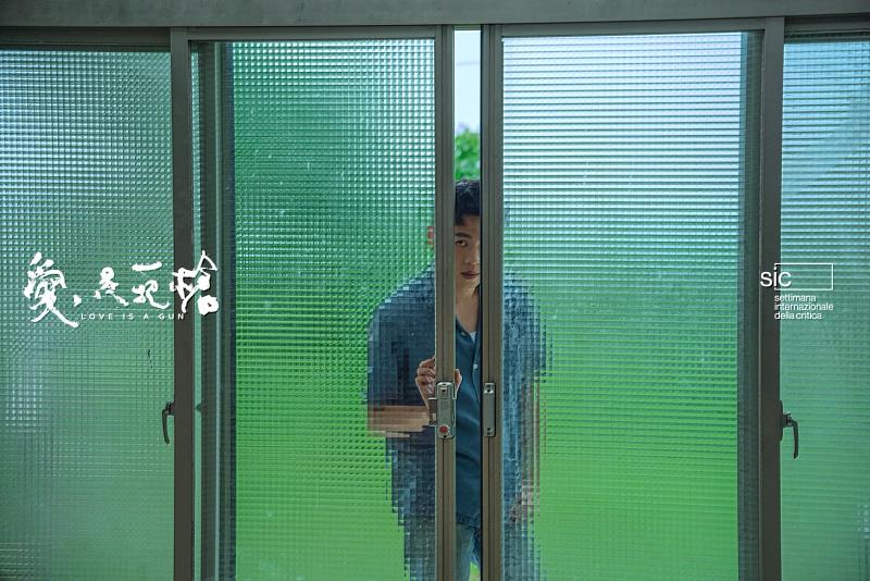 《愛是一把槍》劇照（叁蔚一体工作室提供）