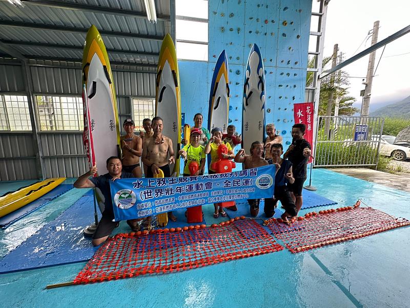 救生裁判講習-比賽器材及比賽建置。