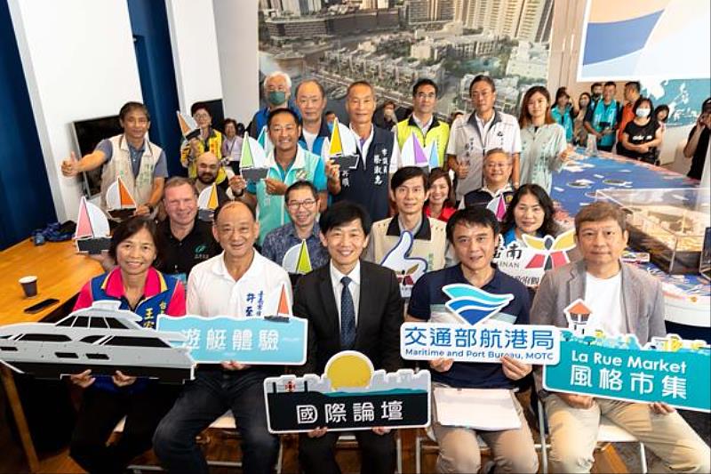 「 2023台南國際遊艇論壇」活動於9月9日及10日兩日於亞果台南安平遊艇碼頭及福爾摩沙遊艇酒店舉辦之活動大合影。