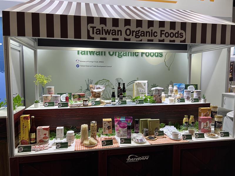 有機食品區向澳洲買主展現臺灣有機加工食品的多樣化。(貿協提供)