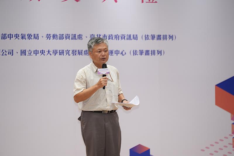 評審之一勞動部職業安全衛生署林志展副組長總評勉勵