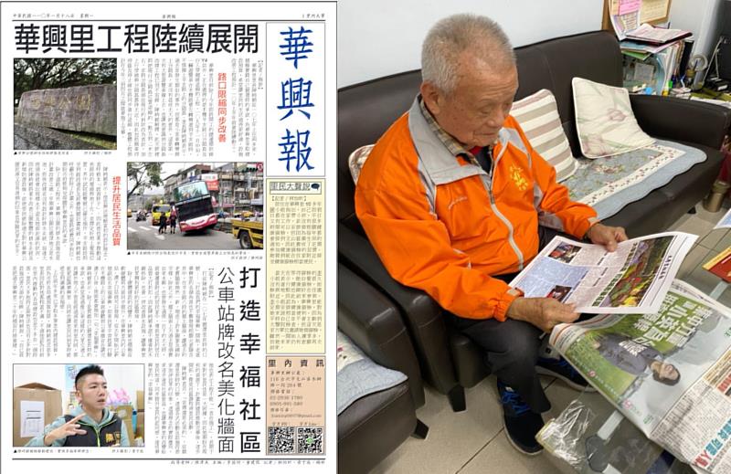 世新新聞系師生進入在地社區採訪製作社區報刊，深受民眾肯定。（世新大學提供）