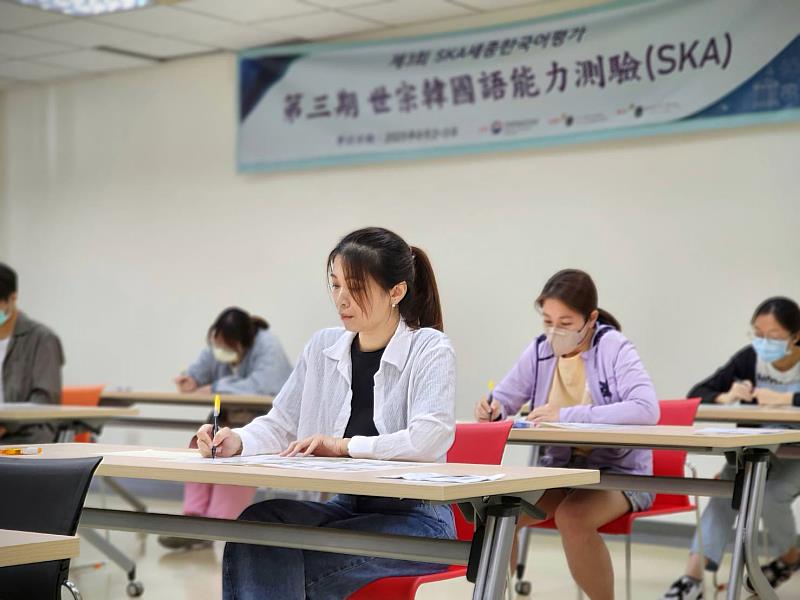 崑大承辦台南世宗學堂，考生進行SKA世宗韓國語能力測驗