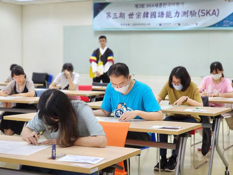 台南世宗學堂舉辦全國唯一SKA世宗韓國語能力測驗