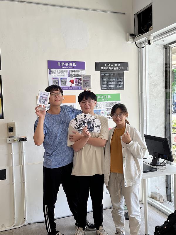 南大學生創業團隊，分享遊戲設計成果