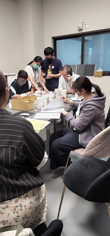 稽查情形