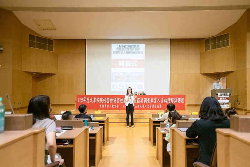 長榮大學秘書長李孟娟開幕致詞