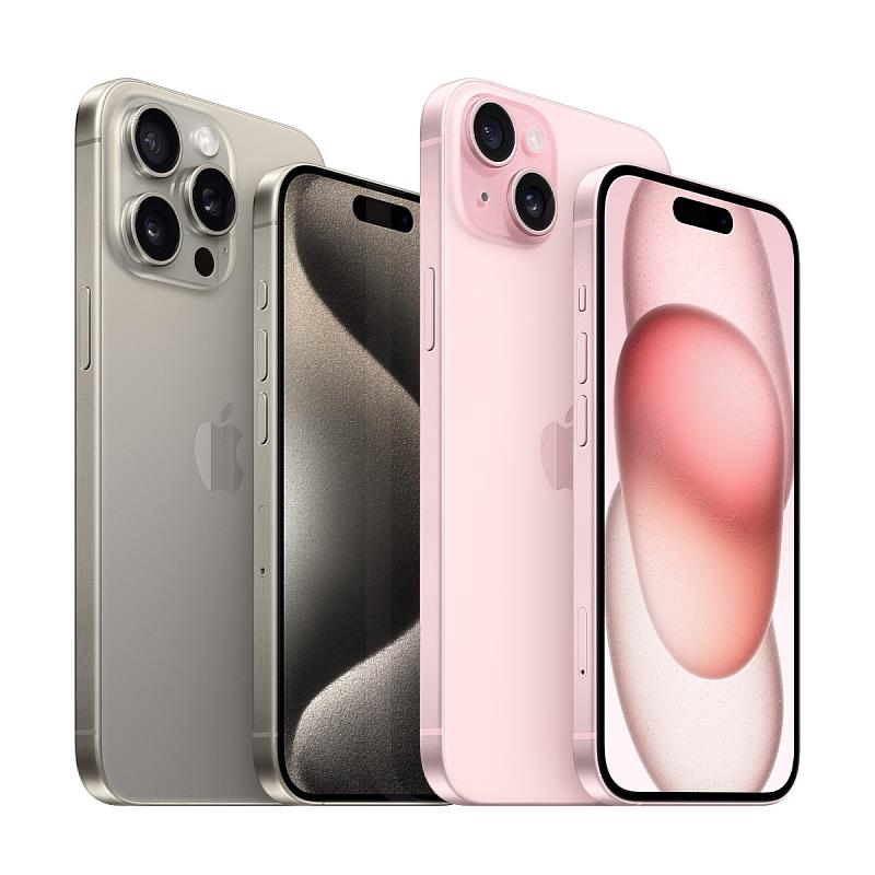 遠傳公布iPhone 15完整資費