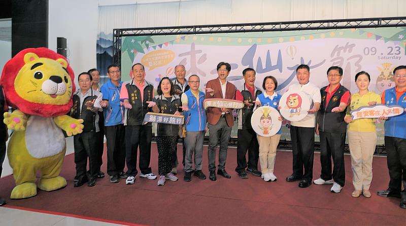 圖2 「苗栗縣獅潭鄉山城文旅慶典祭暨客家『藝』起來系列活動」記者會合影-2