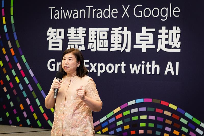 外貿協會副秘書長李惠玲指出數據結合AI是當今商業成功的關鍵。(貿協提供)