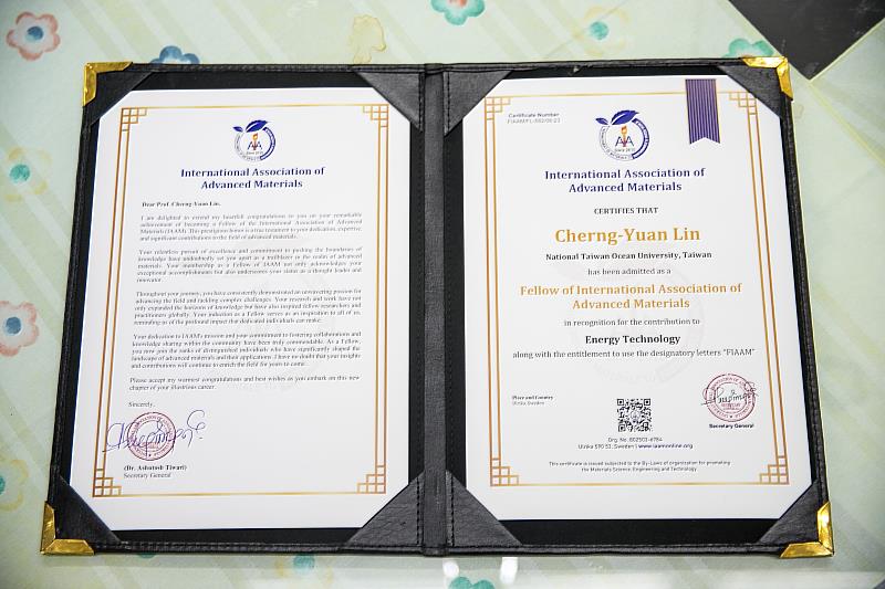 林成原教授以先進材料科技領域的卓越貢獻獲國際先進材料學會頒發會士證書(Fellow of IAAM)