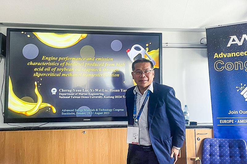 林教授在今年8月底於瑞典的IAAM 先進材料講座中發表