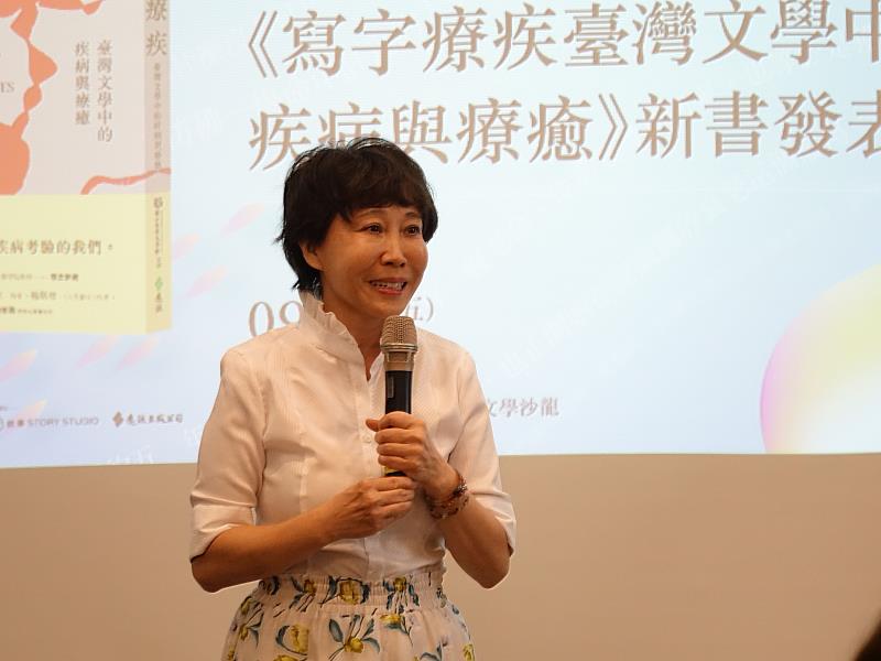臺文館館長林巾力致詞