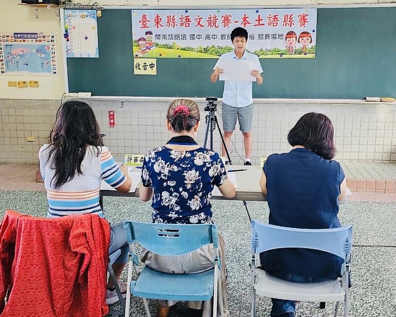 臺東縣112年語文競賽今登場 逾5百位選手較勁 爭取前進全國決賽代表權