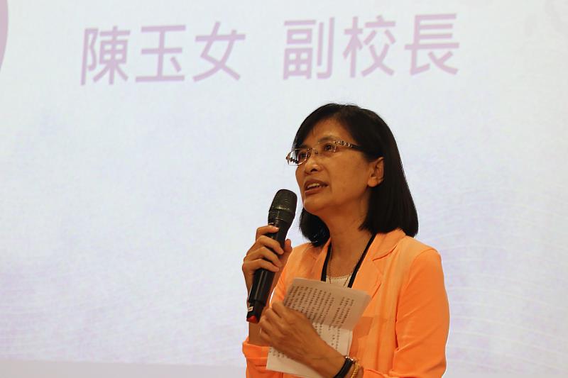 國立成功大學陳玉女副校長，希望在臺南建城400年來臨之際，讓更多人透過不同面向認識臺灣這塊美麗寶島。