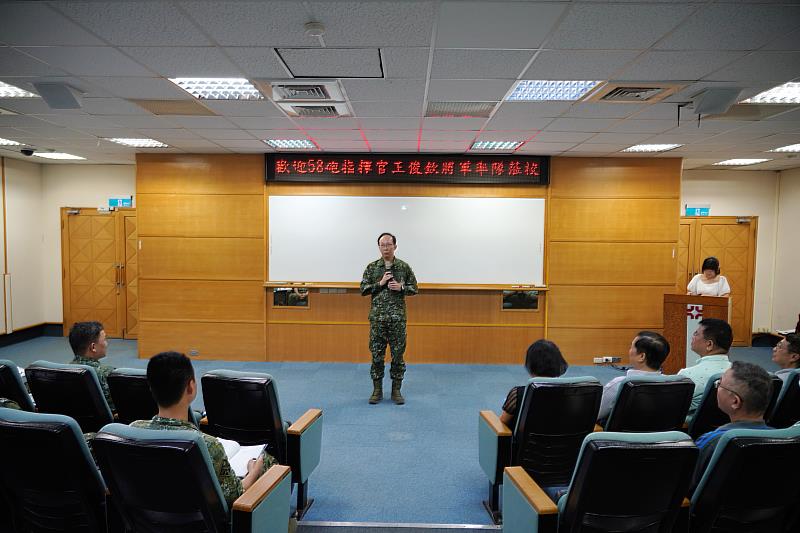 陸軍58砲指部王將軍致詞