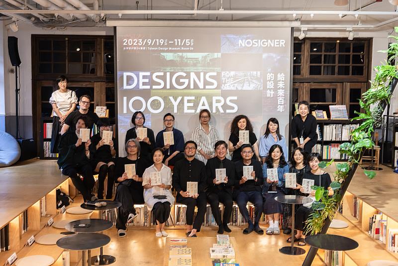 日本設計師太刀川英輔來台，「給未來百年的設計Designs For The Next 100 Years」9月19日台灣設計館開展，繁體中文版《進化思考》一書同步上市。
