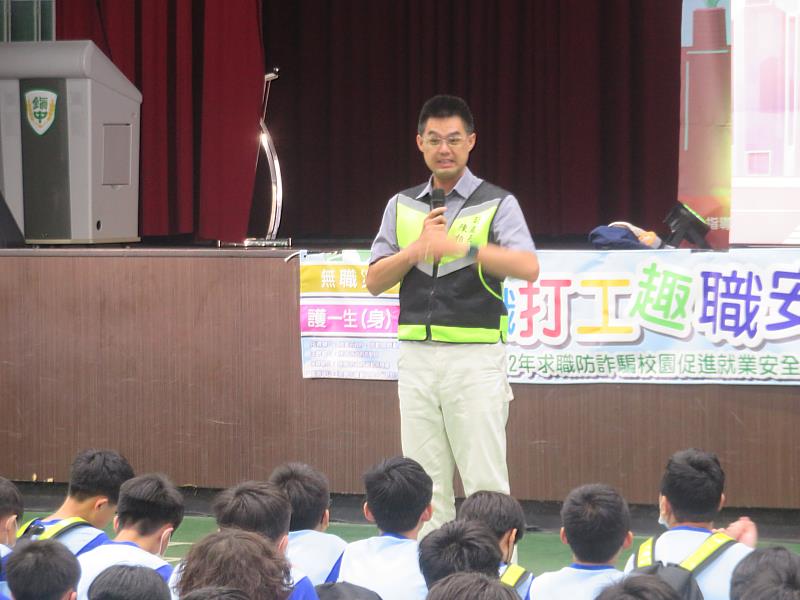 桃園市政府勞動檢查處 陳柏良副處長也現身出席與師生同樂。