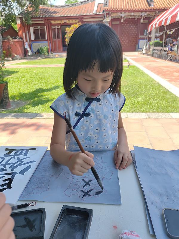 小朋友體驗書法文化