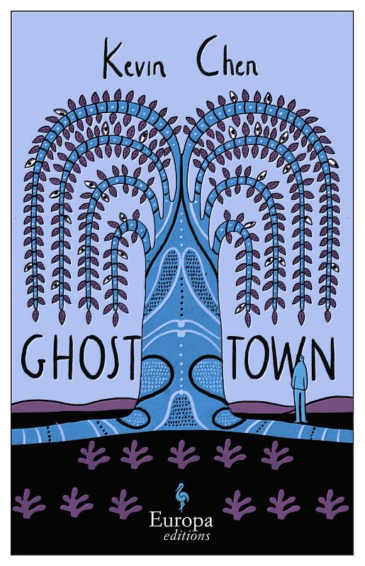 陳思宏小說《鬼地方》英文版書封