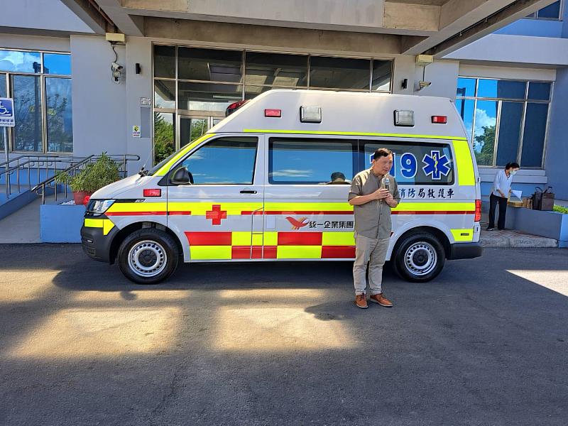 統一企業集團捐贈臺東縣消防局高頂救護車 送暖臺東不遺餘力 縣府頒感謝狀