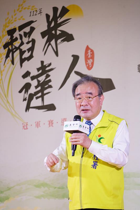 農糧署胡忠一署長