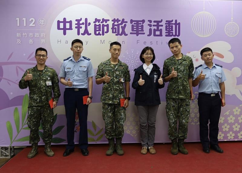 中秋佳節慰問敬軍 竹市府：感謝國軍護國辛勞