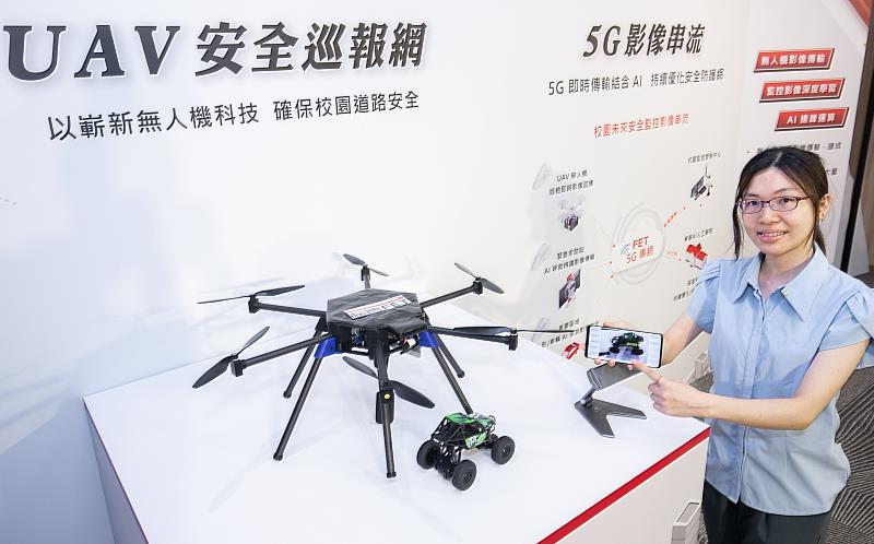 遠傳智慧校園5大推動引擎包含5G、AI、淨零、心生活、產學融合。