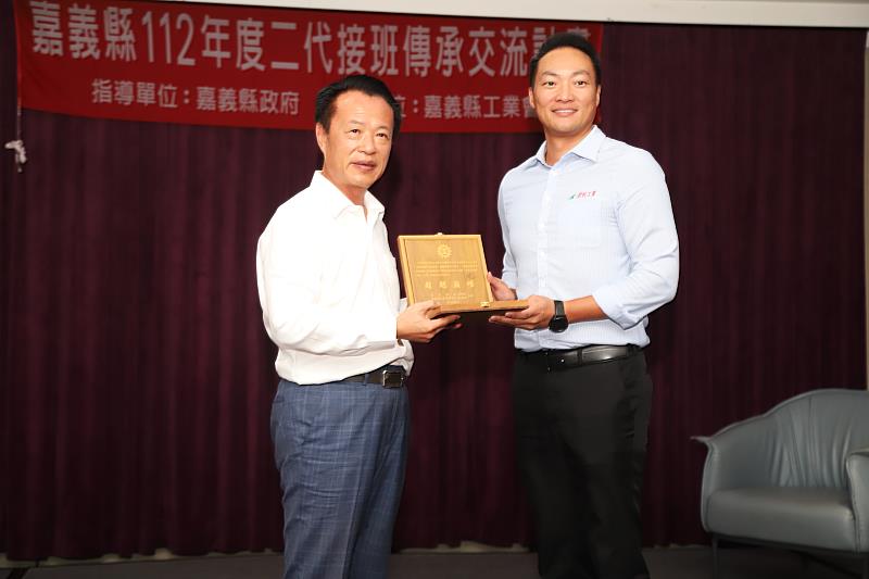 助企業二代接班！嘉義縣辦名人講堂