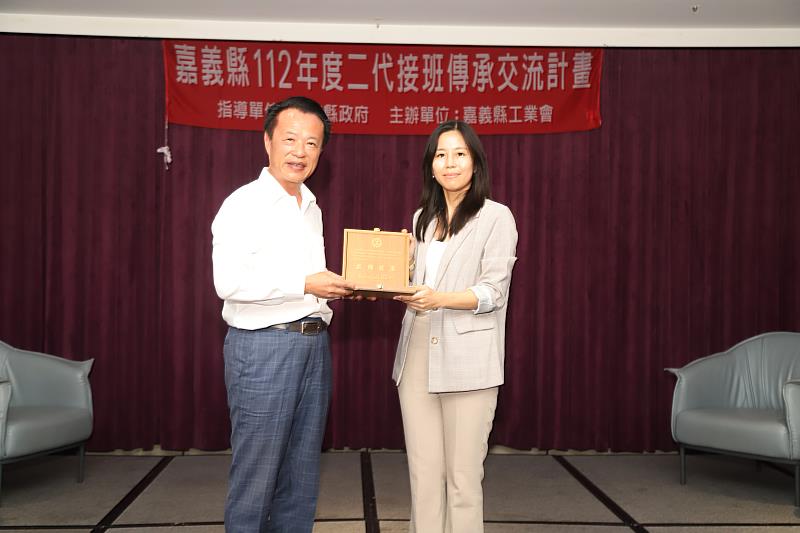 助企業二代接班！嘉義縣辦名人講堂