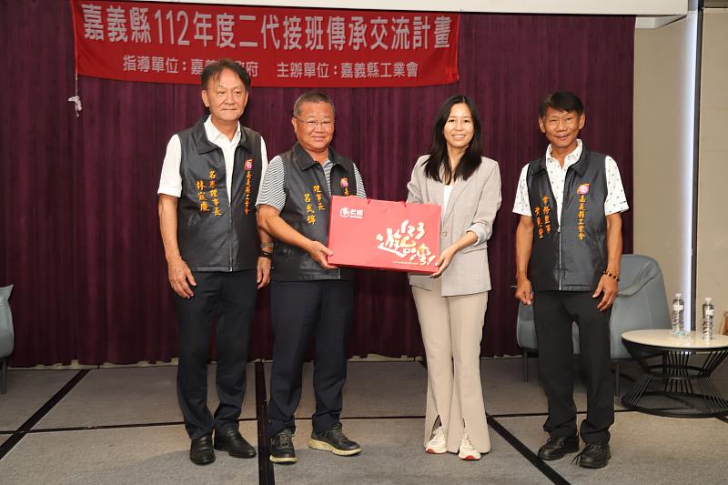 助企業二代接班！嘉義縣辦名人講堂