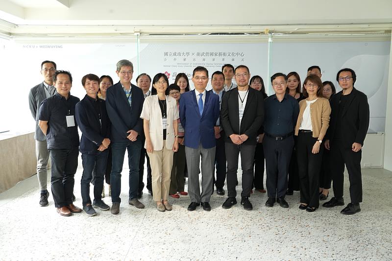 成大與衛武營國家藝術文化中心將攜手推動藝術共好生活圈，讓藝術成為一種生活態度