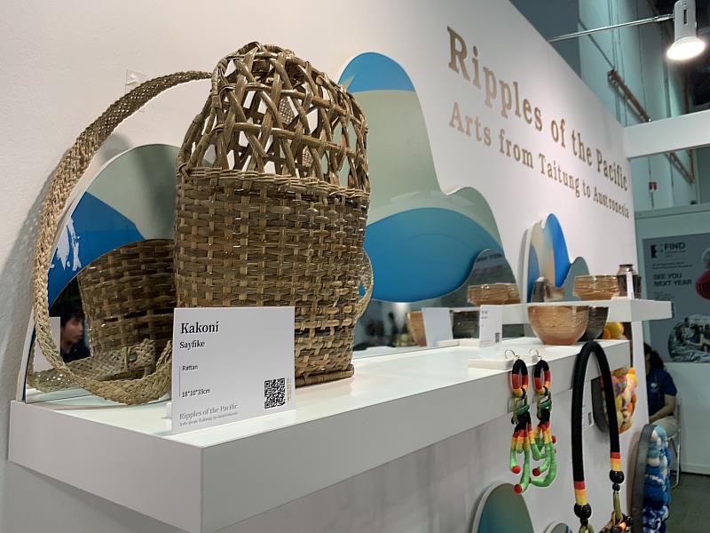 臺東工藝參展-FIND亞洲設計博覽會 21日與線上展同步開幕 帶給新加坡嶄新的臺東形象