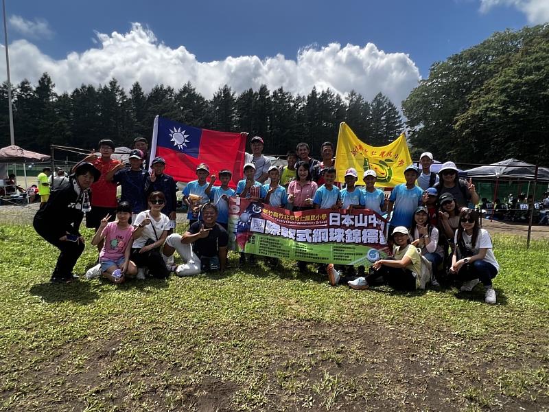 官網-竹仁國小前往日本參加山中湖盃國際青少年軟式網球錦標賽