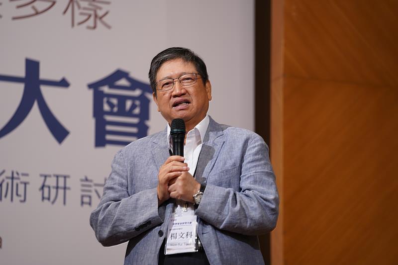 官網-新竹縣長楊文科出席世界客家研究大會開幕式，喊出「我是客家人我驕傲」展現對客家的認同與重視。