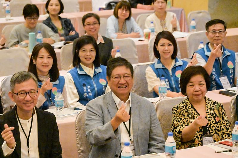 官網-新竹縣長楊文科率縣府一級主管共同出席「世界客家研究大會暨全球客家研究聯盟國際雙年學術研討會｣