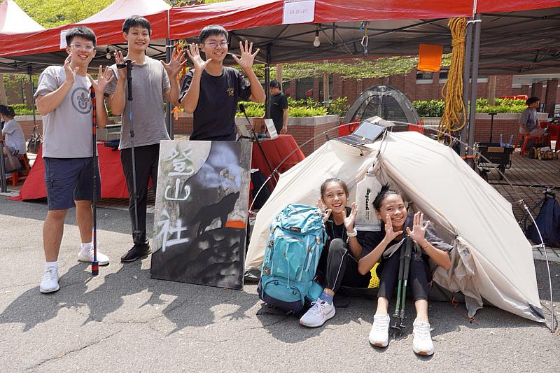 大葉大學登山社熱情招募新社員